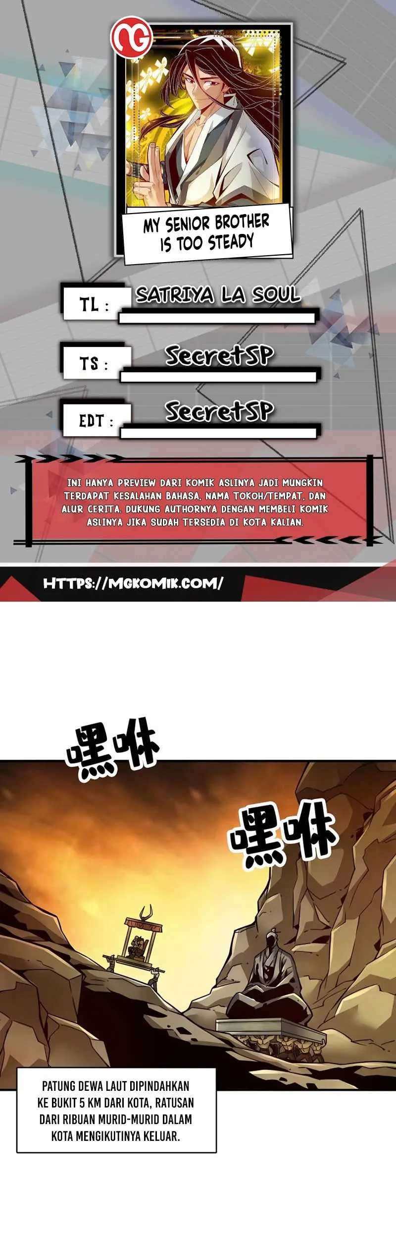 Baca Komik My Senior Brother Is Too Steady Chapter 135 Gambar 1