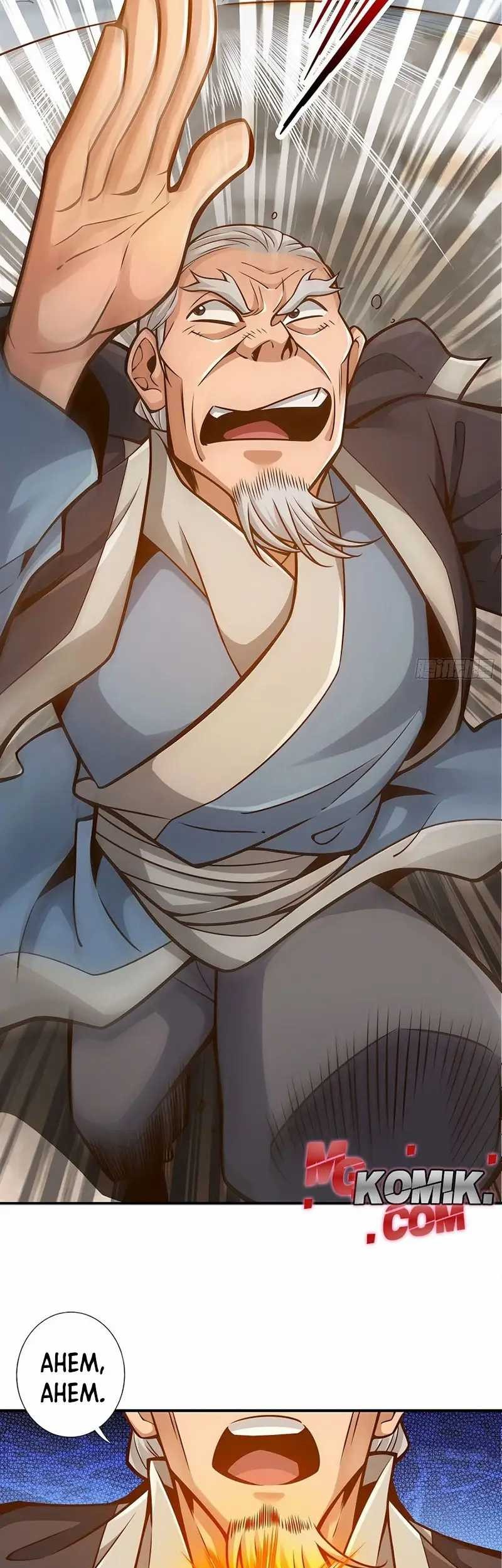 My Senior Brother Is Too Steady Chapter 136 Gambar 30