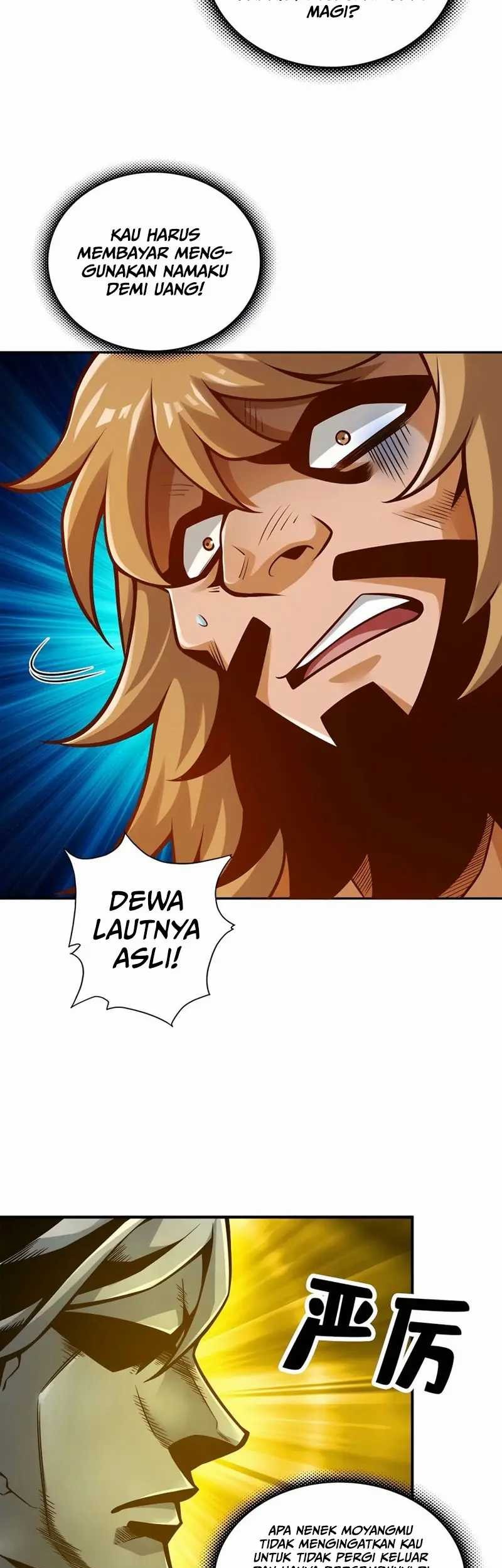 My Senior Brother Is Too Steady Chapter 138 Gambar 19