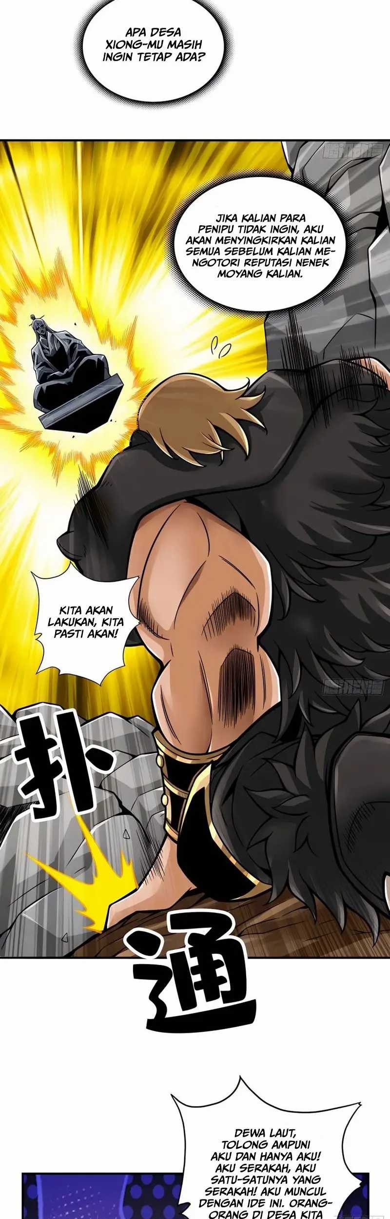 My Senior Brother Is Too Steady Chapter 138 Gambar 21
