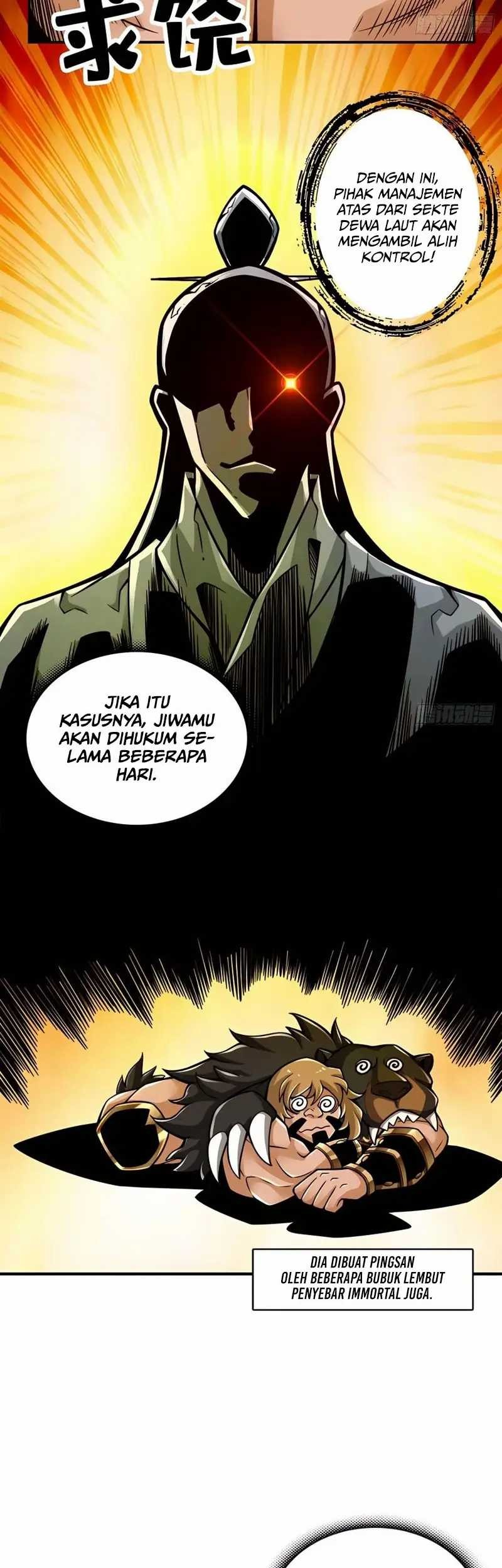 My Senior Brother Is Too Steady Chapter 138 Gambar 23
