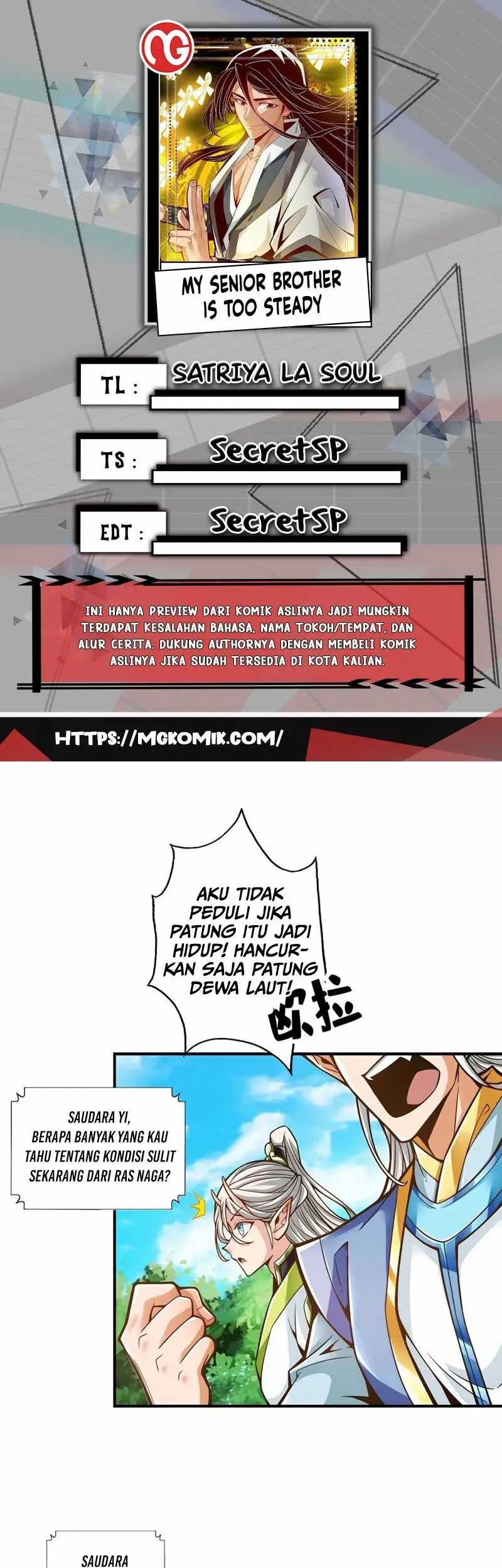 Baca Komik My Senior Brother Is Too Steady Chapter 138 Gambar 1