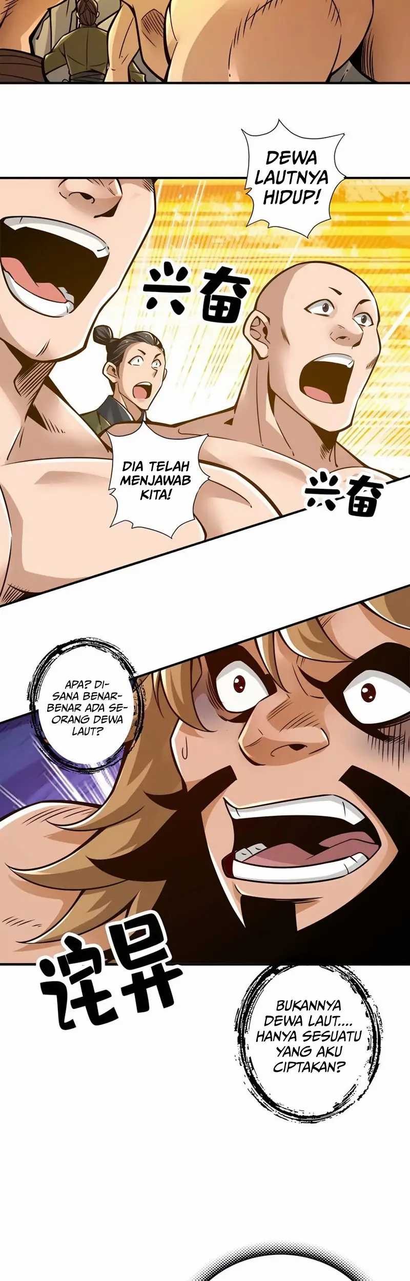 My Senior Brother Is Too Steady Chapter 138 Gambar 13