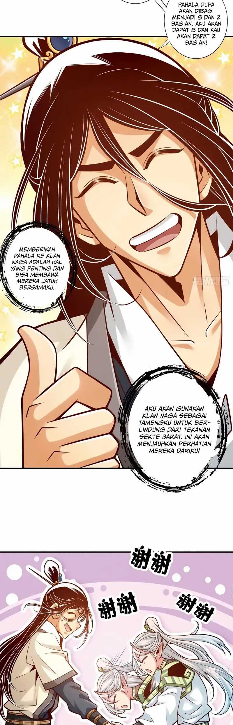 My Senior Brother Is Too Steady Chapter 139 Gambar 8