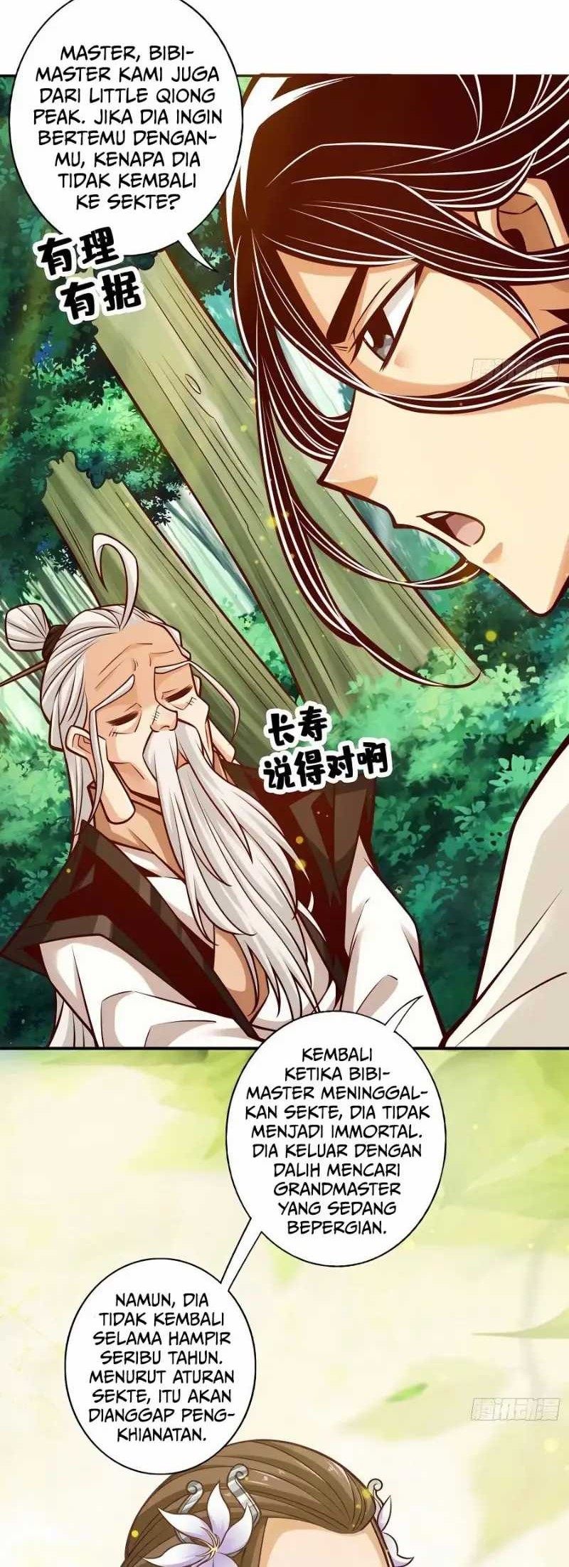 My Senior Brother Is Too Steady Chapter 141 Gambar 10