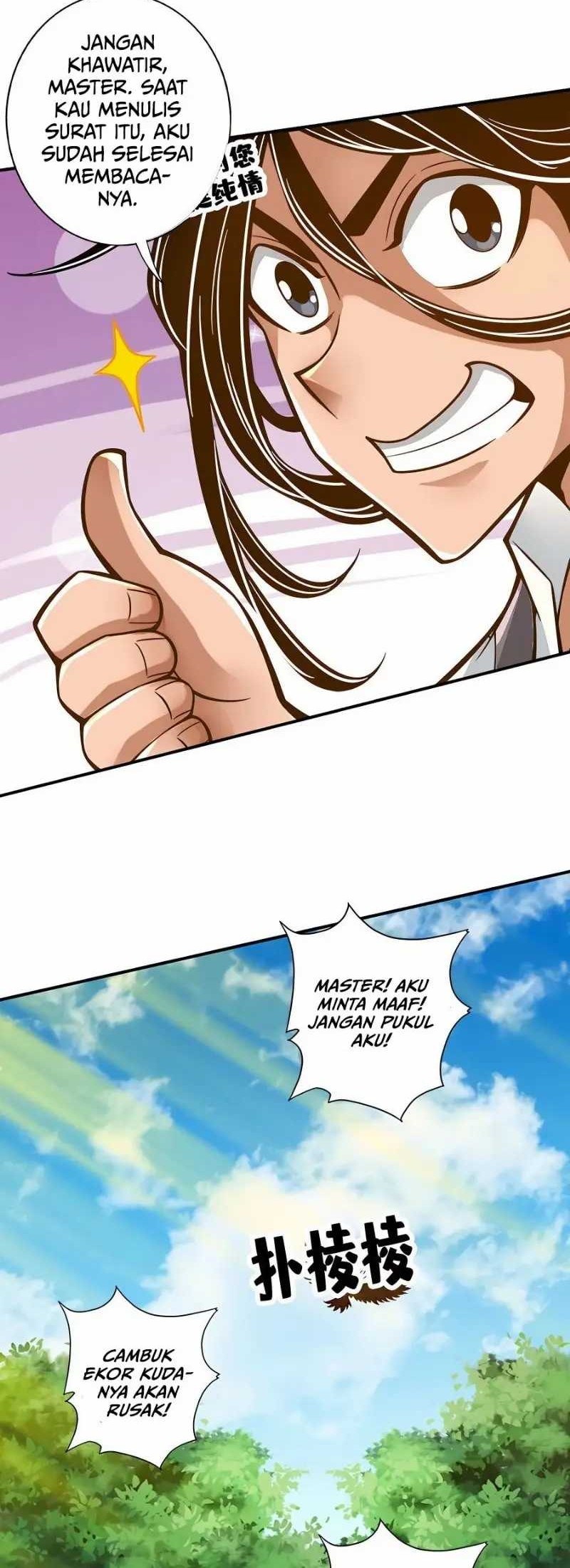 My Senior Brother Is Too Steady Chapter 141 Gambar 14