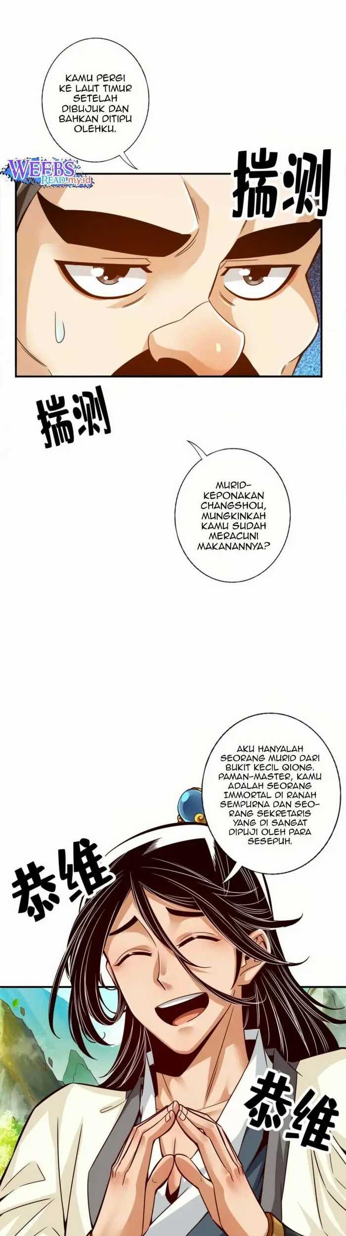 My Senior Brother Is Too Steady Chapter 54 Gambar 11