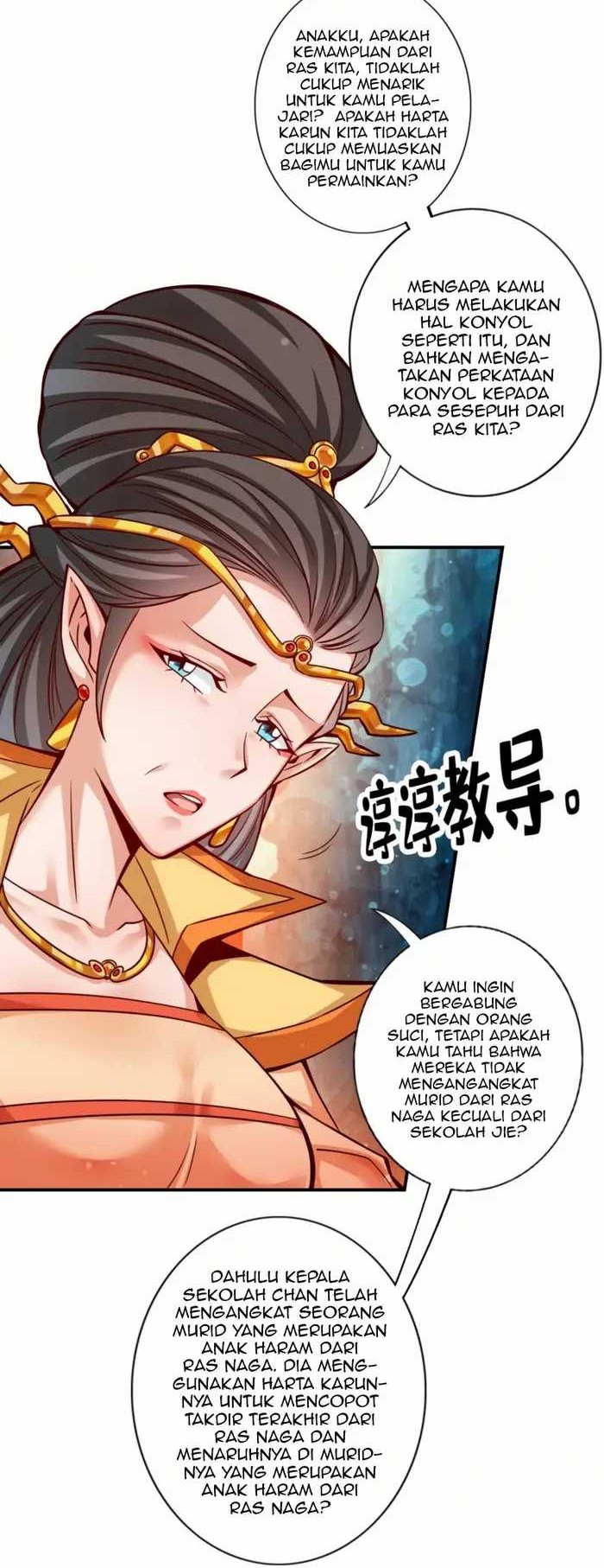 My Senior Brother Is Too Steady Chapter 60 Gambar 8