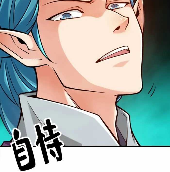 My Senior Brother Is Too Steady Chapter 60 Gambar 13