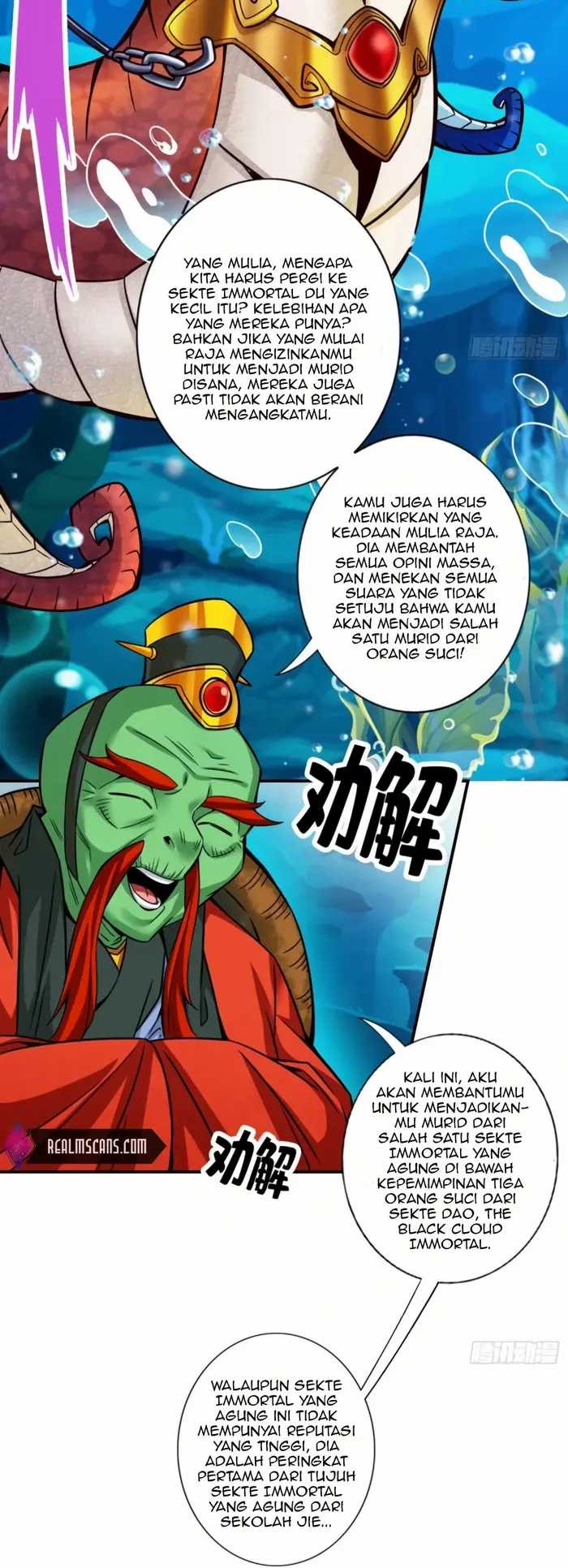 My Senior Brother Is Too Steady Chapter 61 Gambar 7