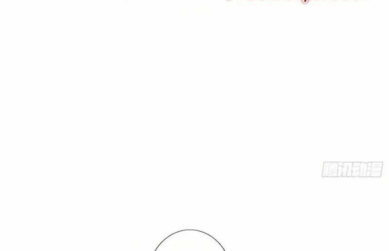 My Senior Brother Is Too Steady Chapter 62 Gambar 11