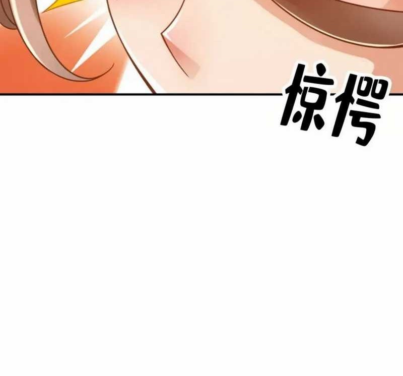 My Senior Brother Is Too Steady Chapter 63 Gambar 5