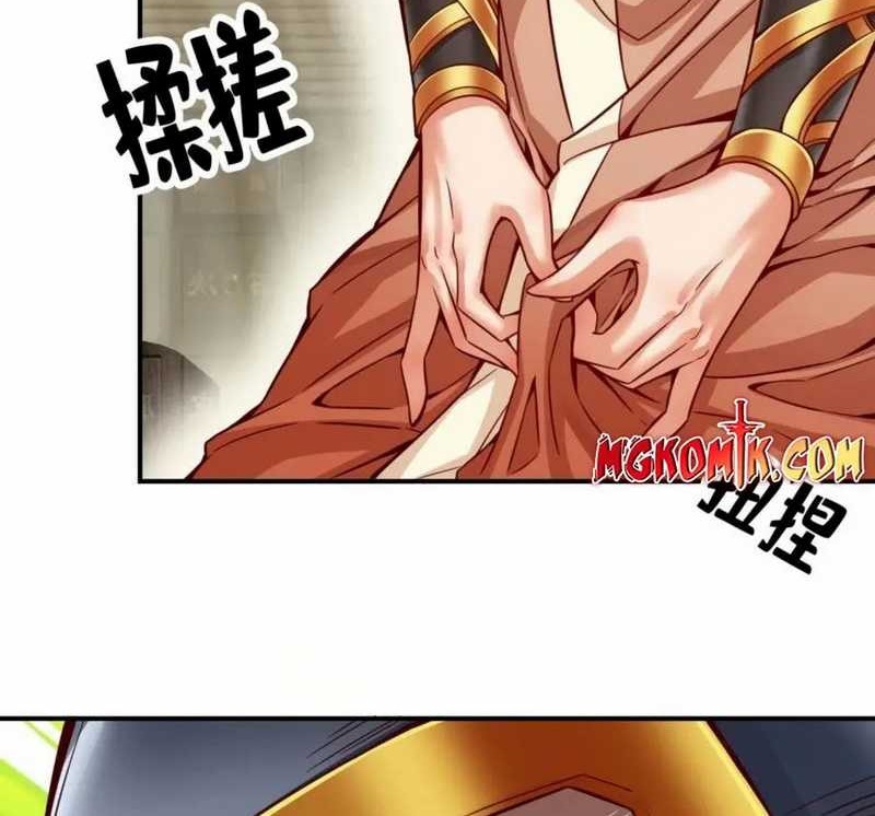 My Senior Brother Is Too Steady Chapter 63 Gambar 15