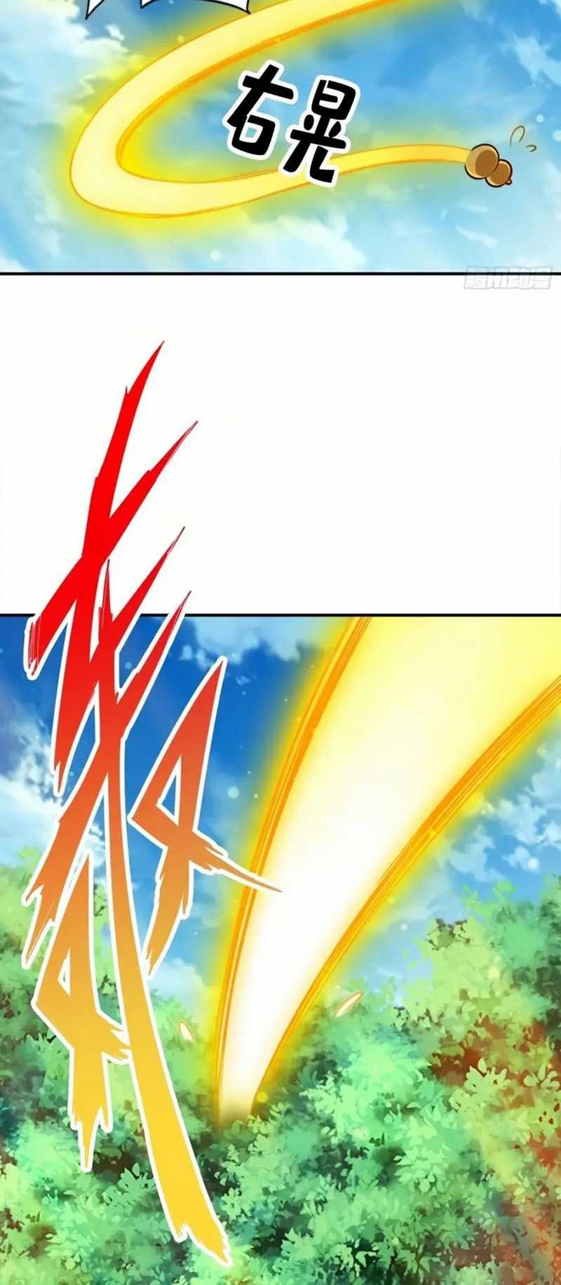 My Senior Brother Is Too Steady Chapter 64 Gambar 9