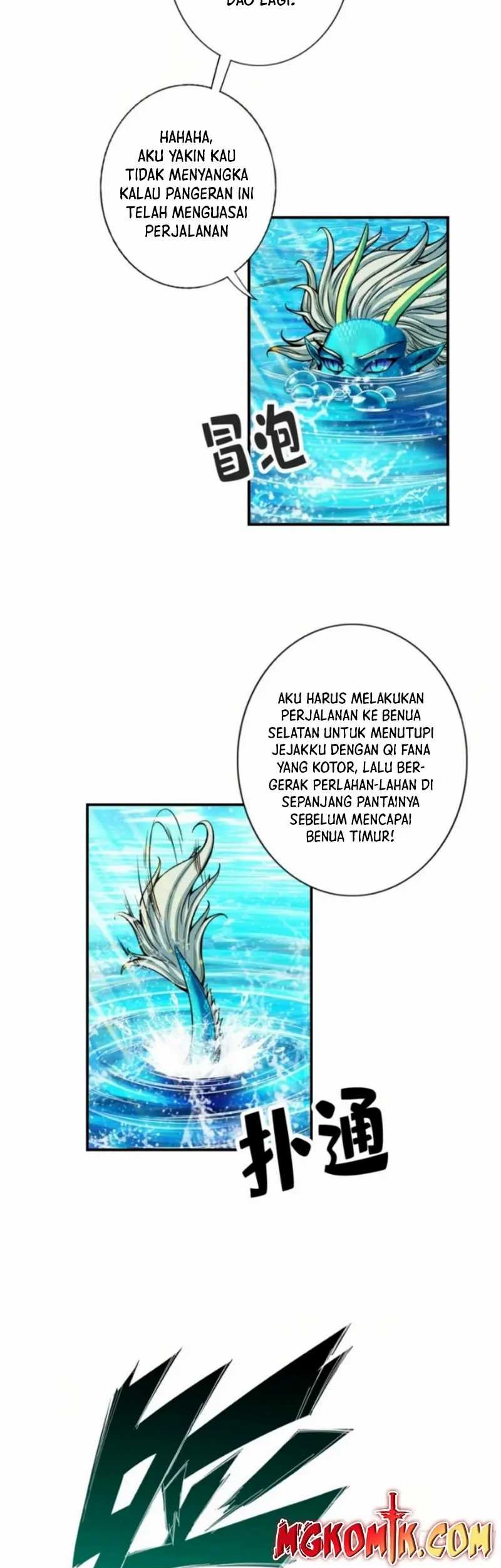My Senior Brother Is Too Steady Chapter 68 Gambar 17