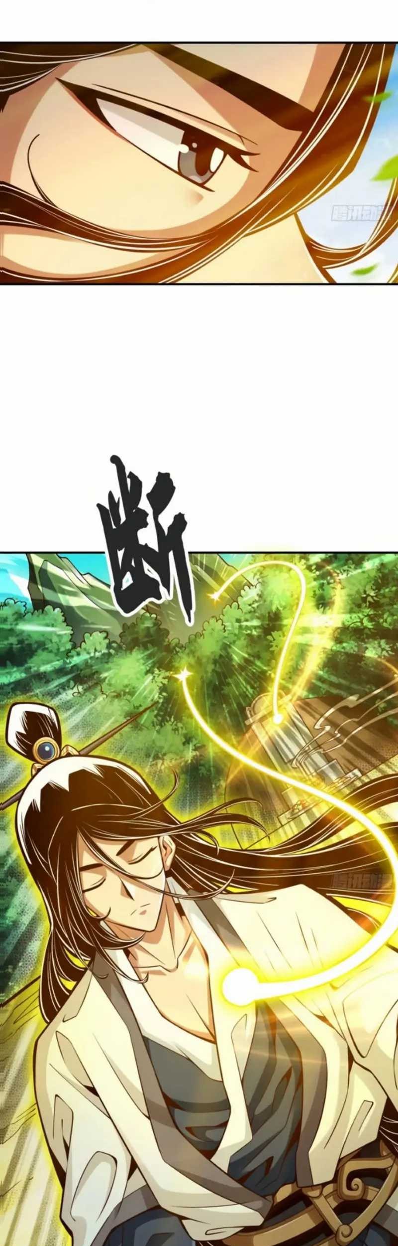 My Senior Brother Is Too Steady Chapter 68 Gambar 9