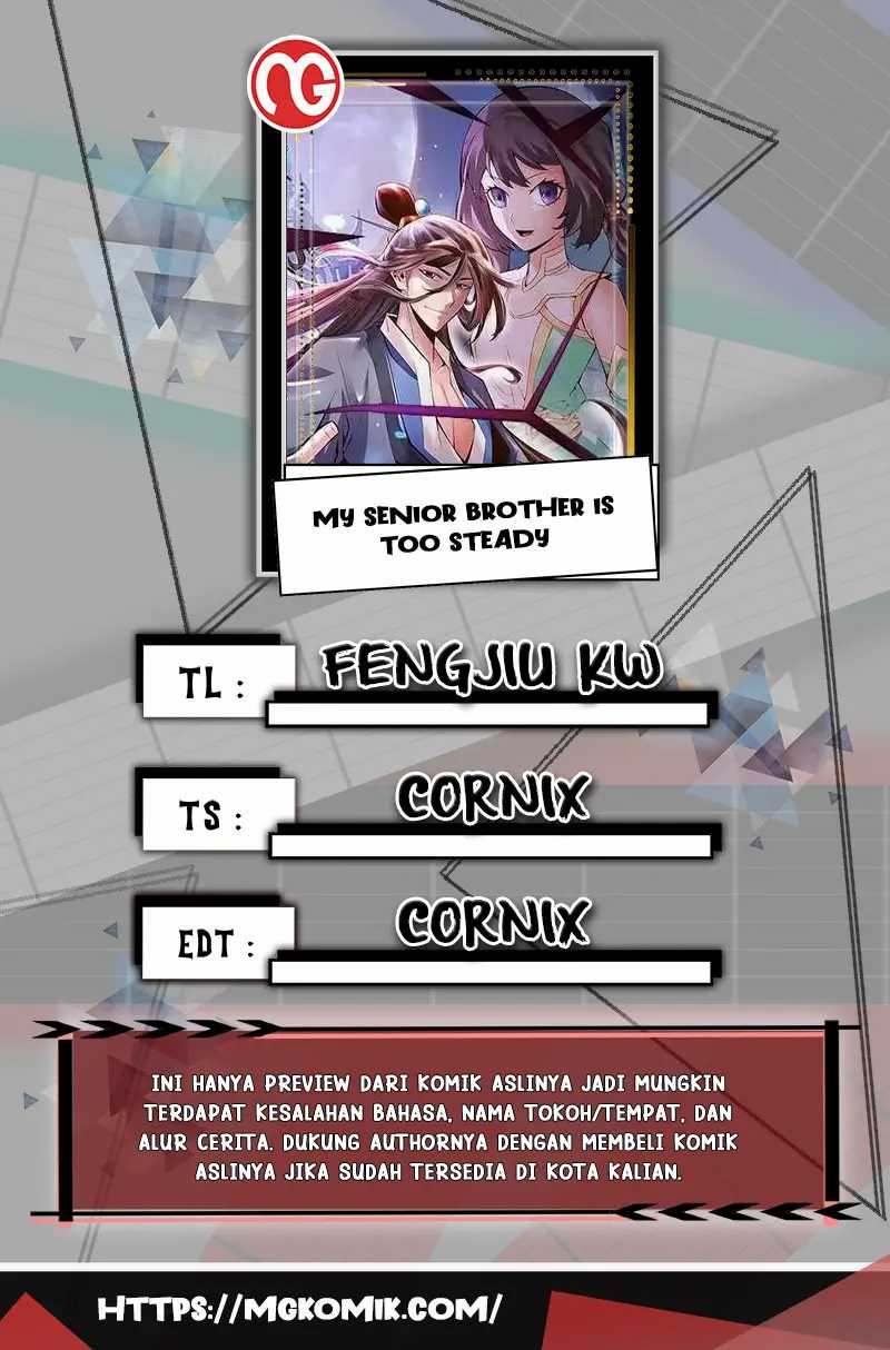 Baca Komik My Senior Brother Is Too Steady Chapter 71 Gambar 1