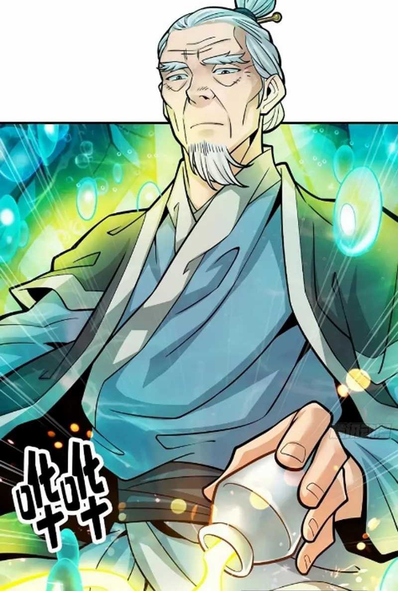 My Senior Brother Is Too Steady Chapter 71 Gambar 6
