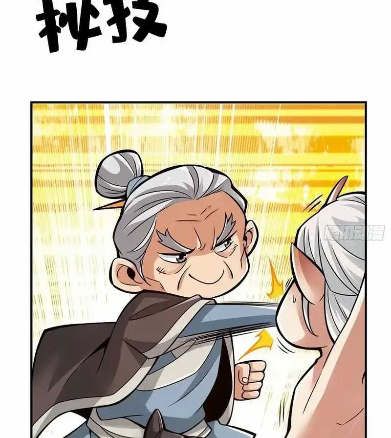 My Senior Brother Is Too Steady Chapter 73 Gambar 15