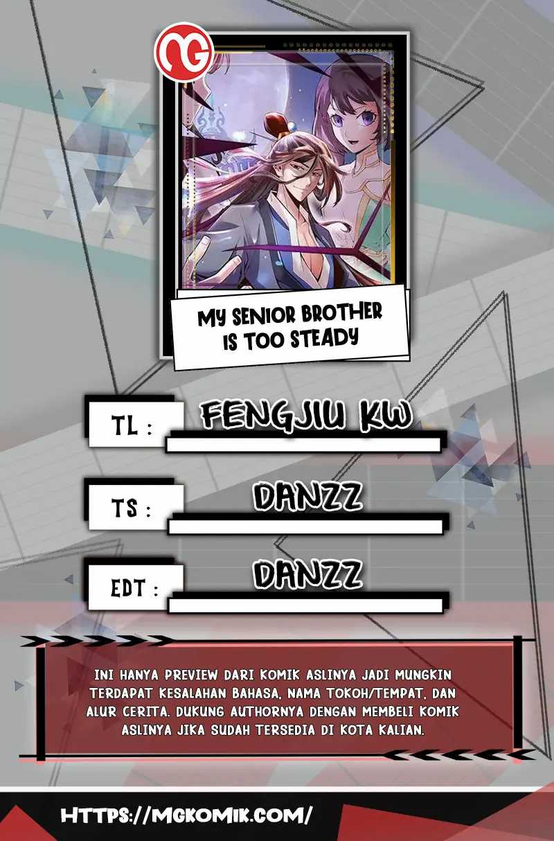 Baca Komik My Senior Brother Is Too Steady Chapter 74 Gambar 1