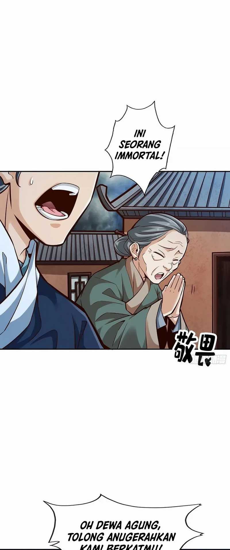 My Senior Brother Is Too Steady Chapter 74 Gambar 28