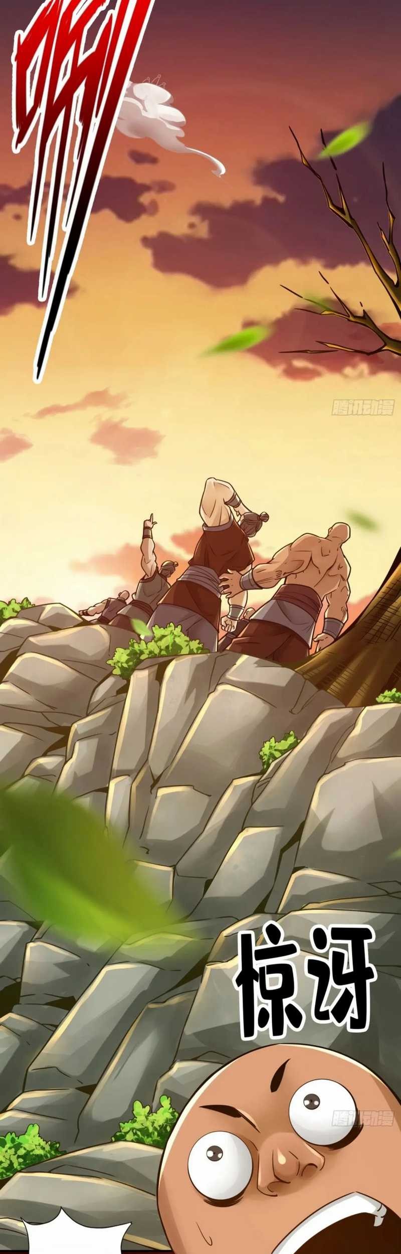 My Senior Brother Is Too Steady Chapter 84 Gambar 36