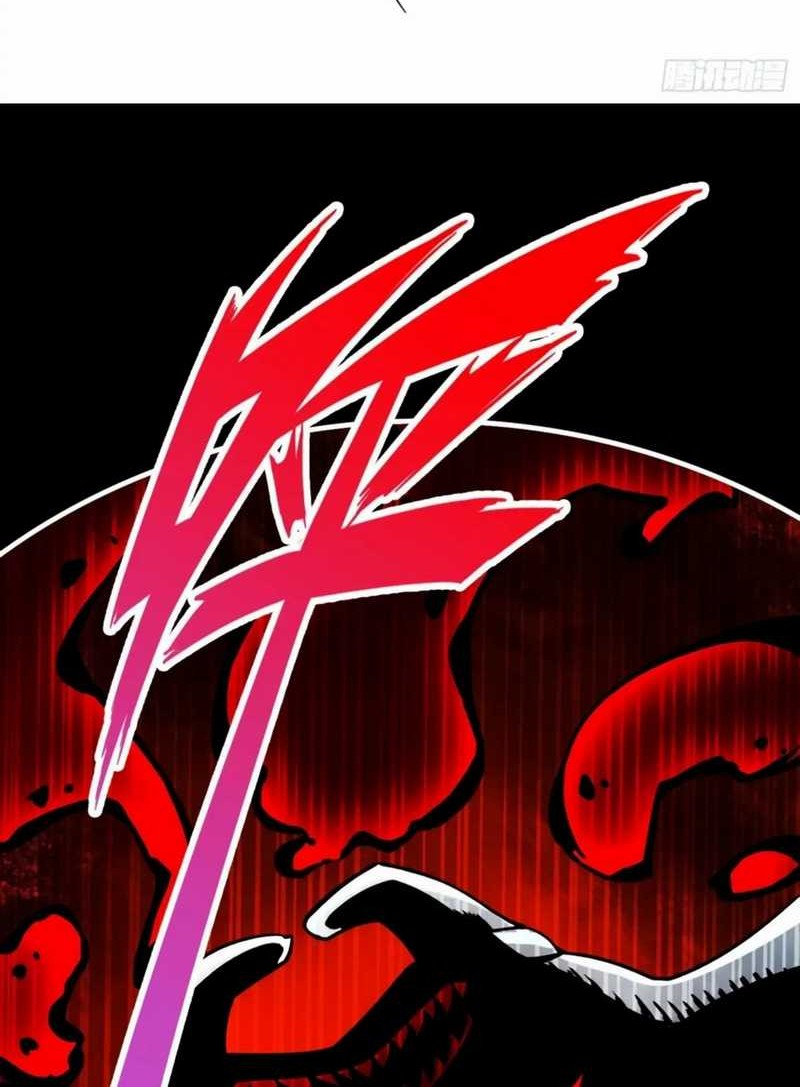 My Senior Brother Is Too Steady Chapter 84 Gambar 7