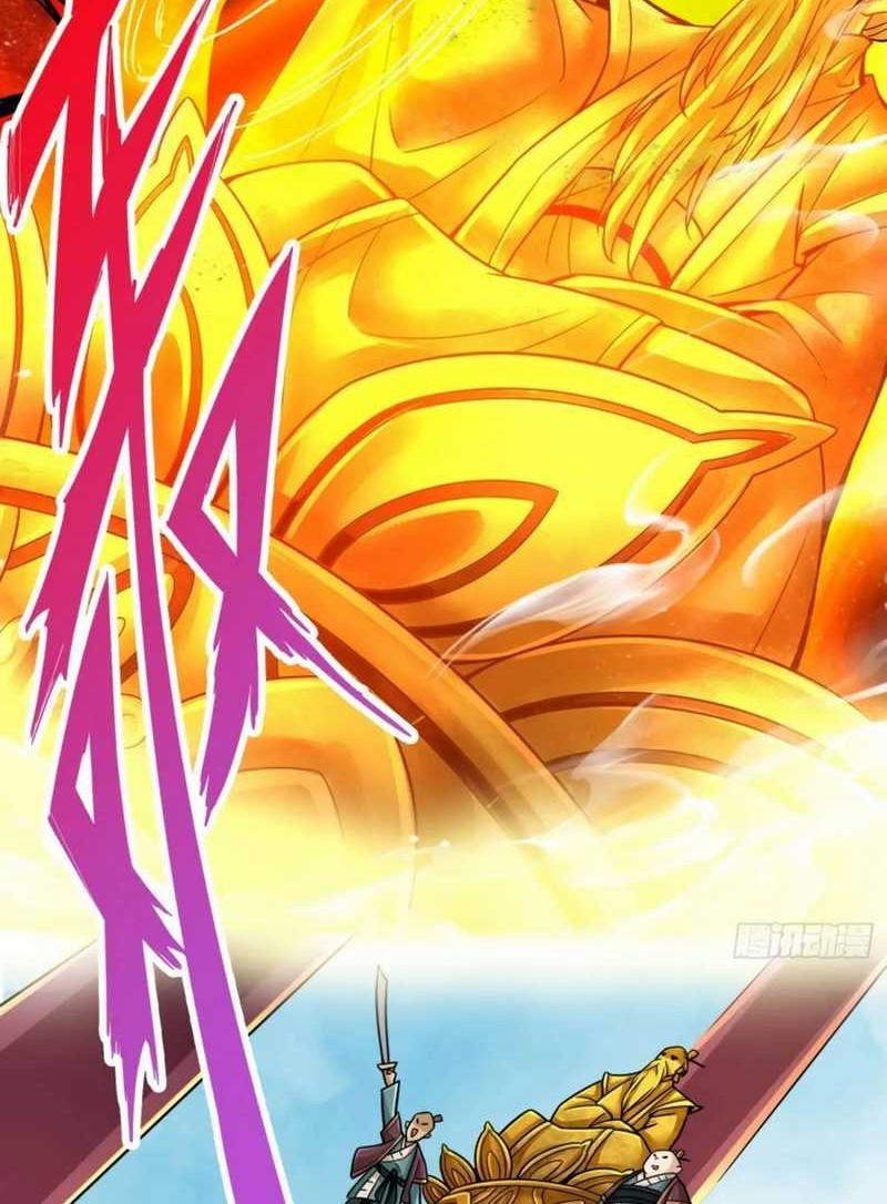 My Senior Brother Is Too Steady Chapter 84 Gambar 9