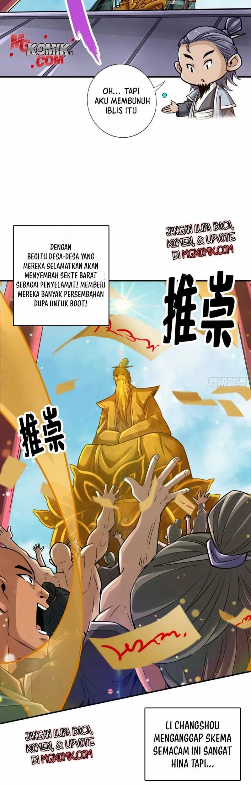 My Senior Brother Is Too Steady Chapter 84 Gambar 10