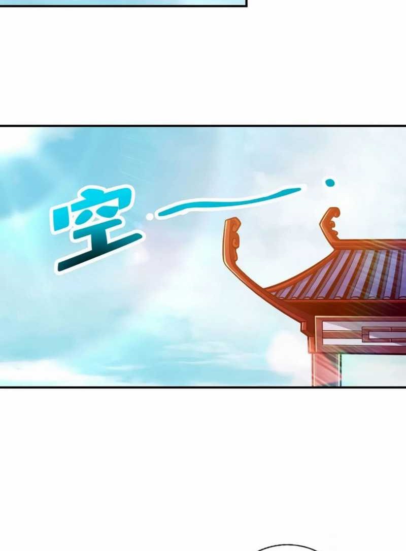 My Senior Brother Is Too Steady Chapter 84 Gambar 13