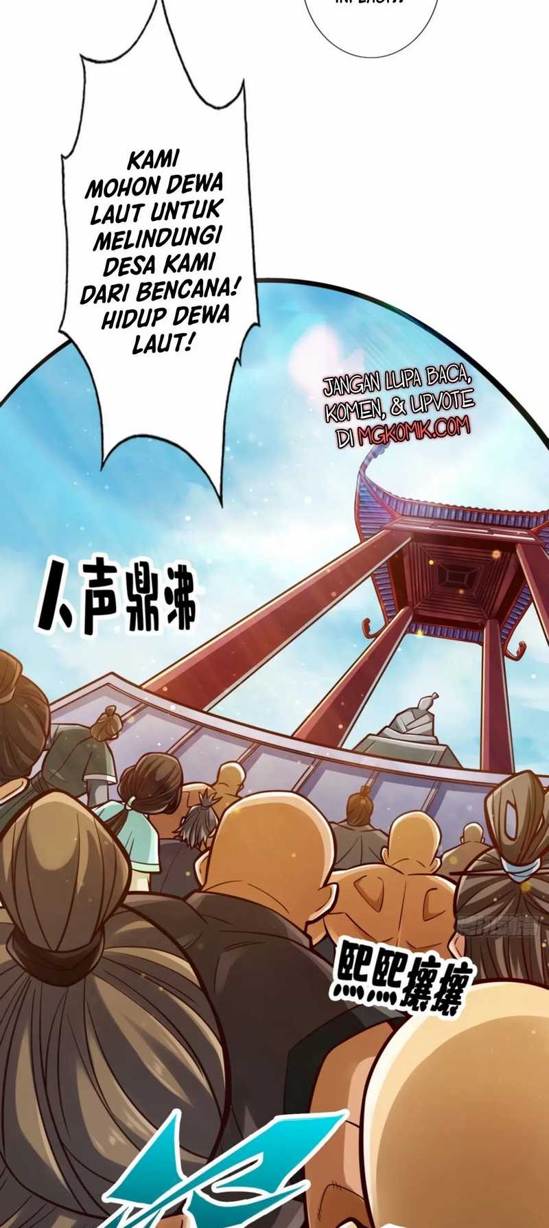 My Senior Brother Is Too Steady Chapter 85 Gambar 23