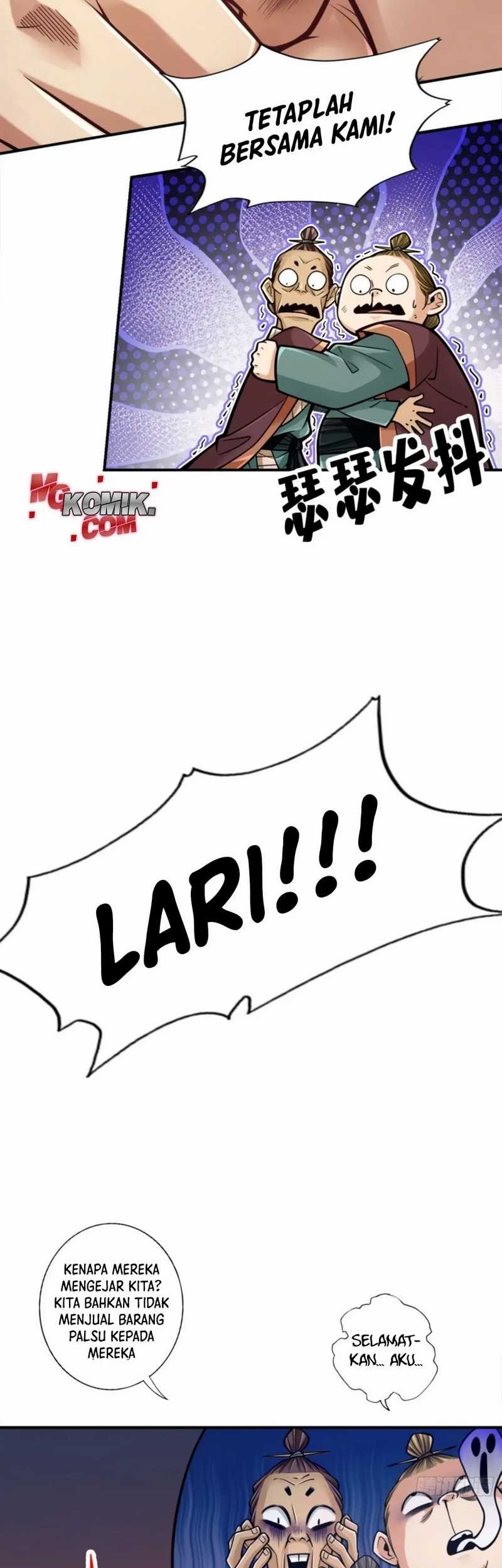 My Senior Brother Is Too Steady Chapter 85 Gambar 4