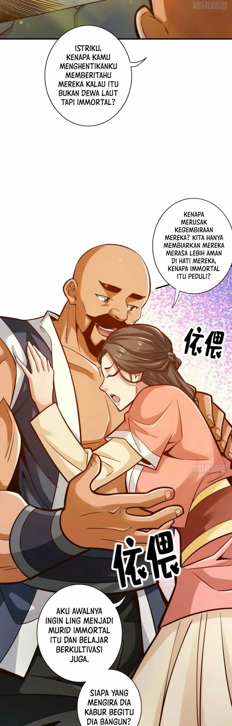 My Senior Brother Is Too Steady Chapter 85 Gambar 10