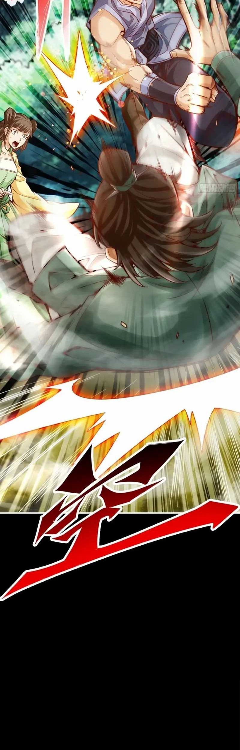 My Senior Brother Is Too Steady Chapter 87 Gambar 18