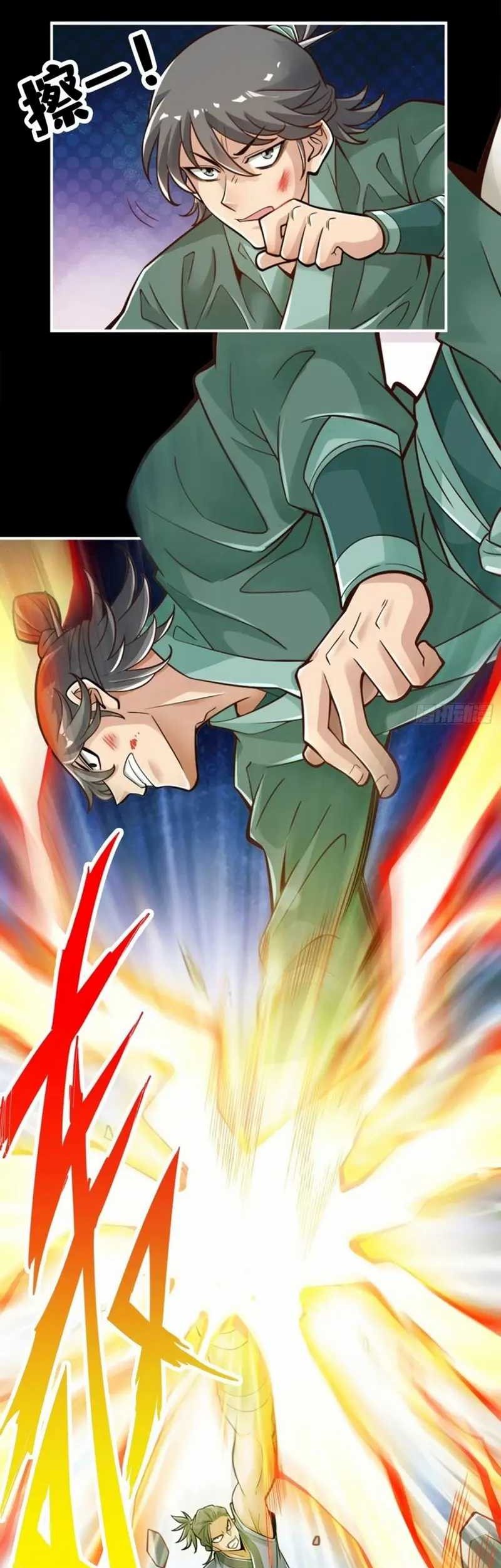My Senior Brother Is Too Steady Chapter 87 Gambar 19