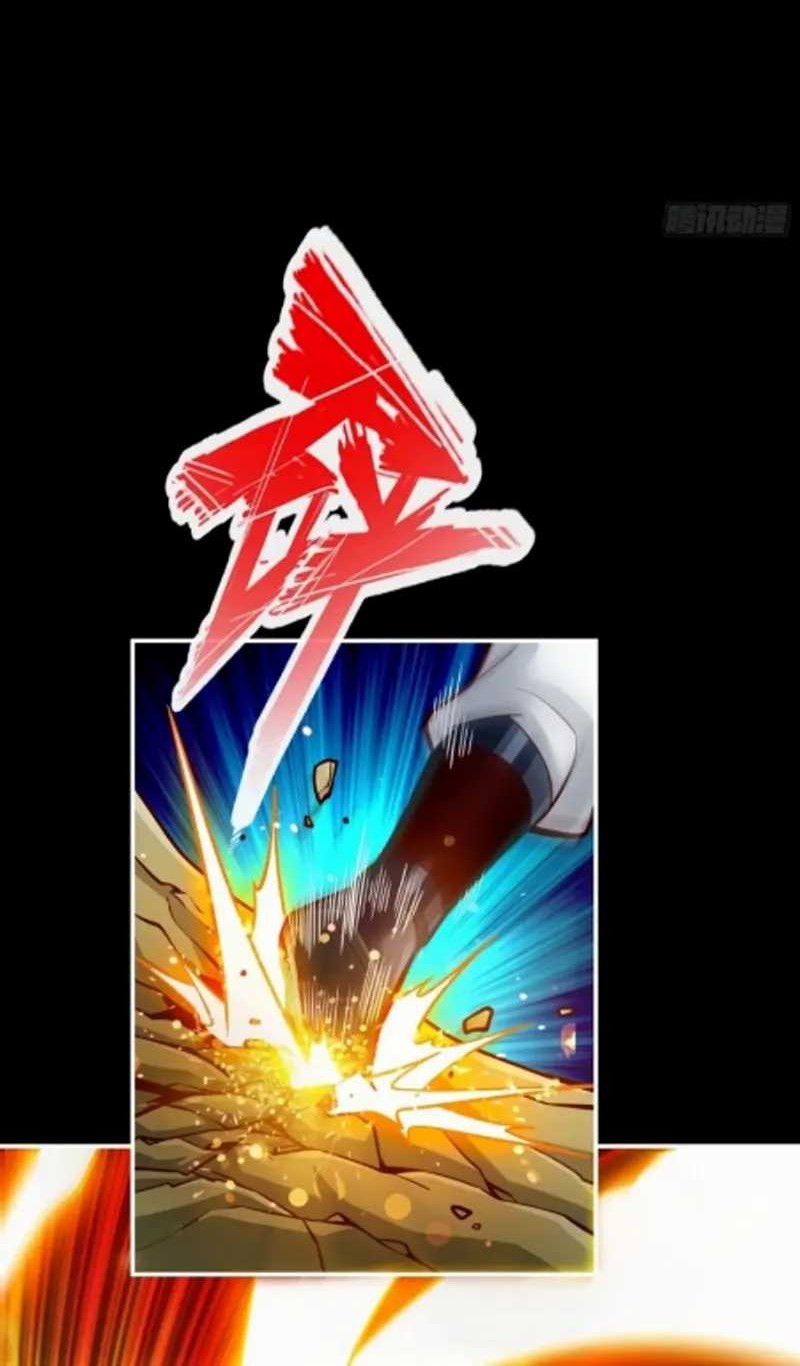 My Senior Brother Is Too Steady Chapter 88 Gambar 10