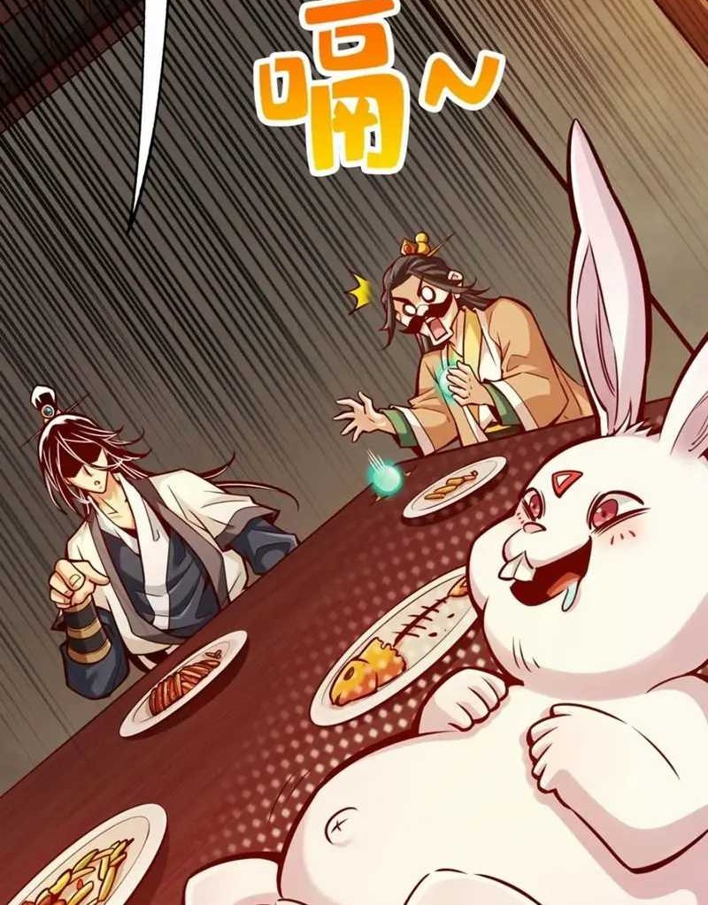 My Senior Brother Is Too Steady Chapter 90 Gambar 19