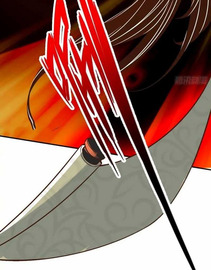 My Senior Brother Is Too Steady Chapter 90 Gambar 3