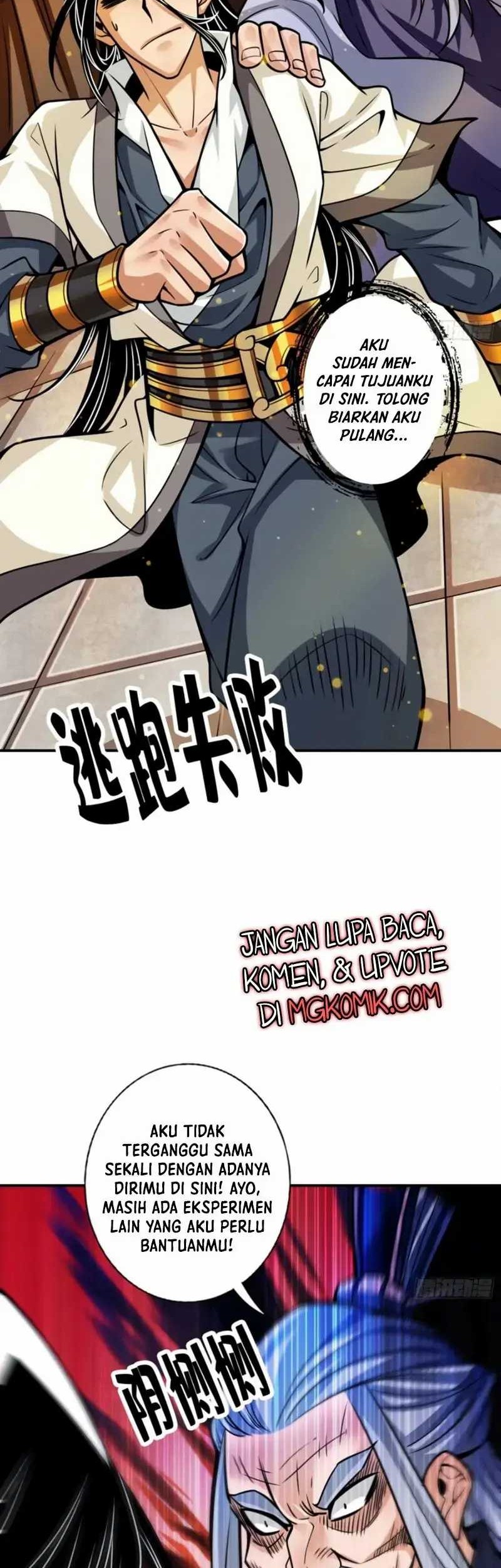 My Senior Brother Is Too Steady Chapter 92 Gambar 3
