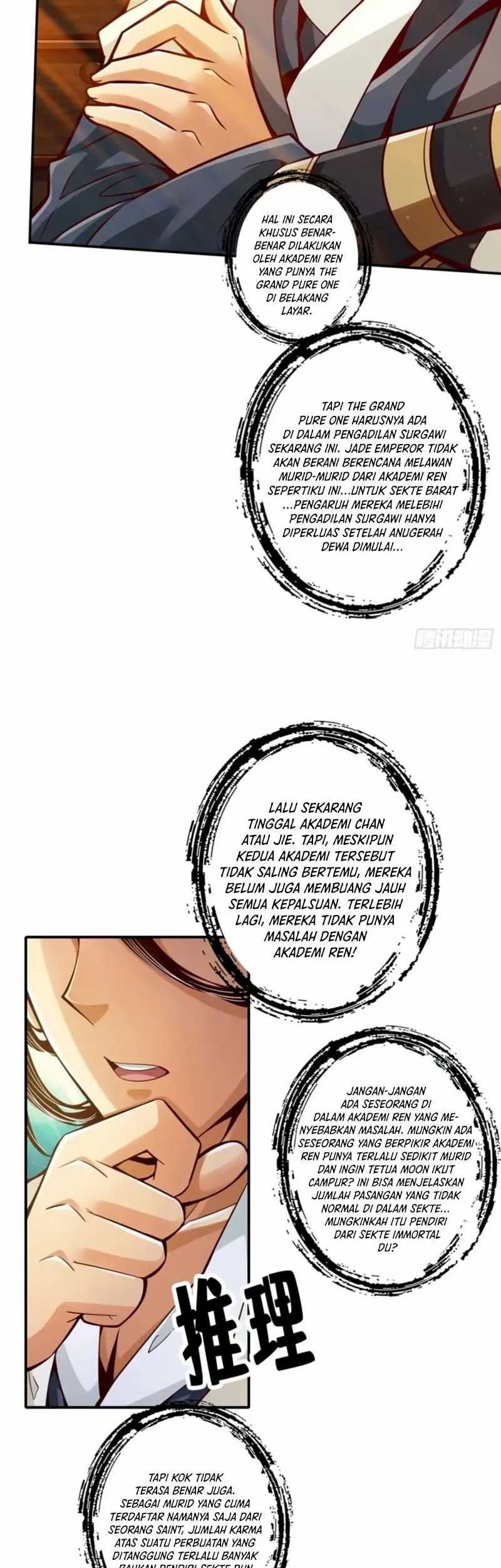 My Senior Brother Is Too Steady Chapter 94 Gambar 26