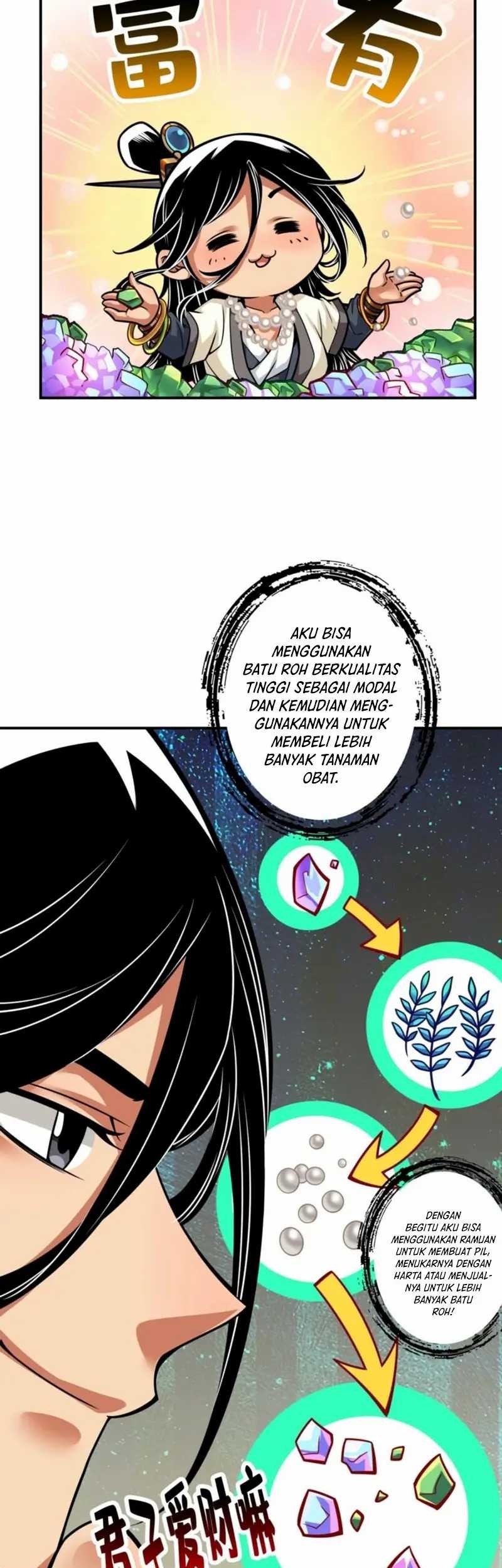 My Senior Brother Is Too Steady Chapter 96 Gambar 4