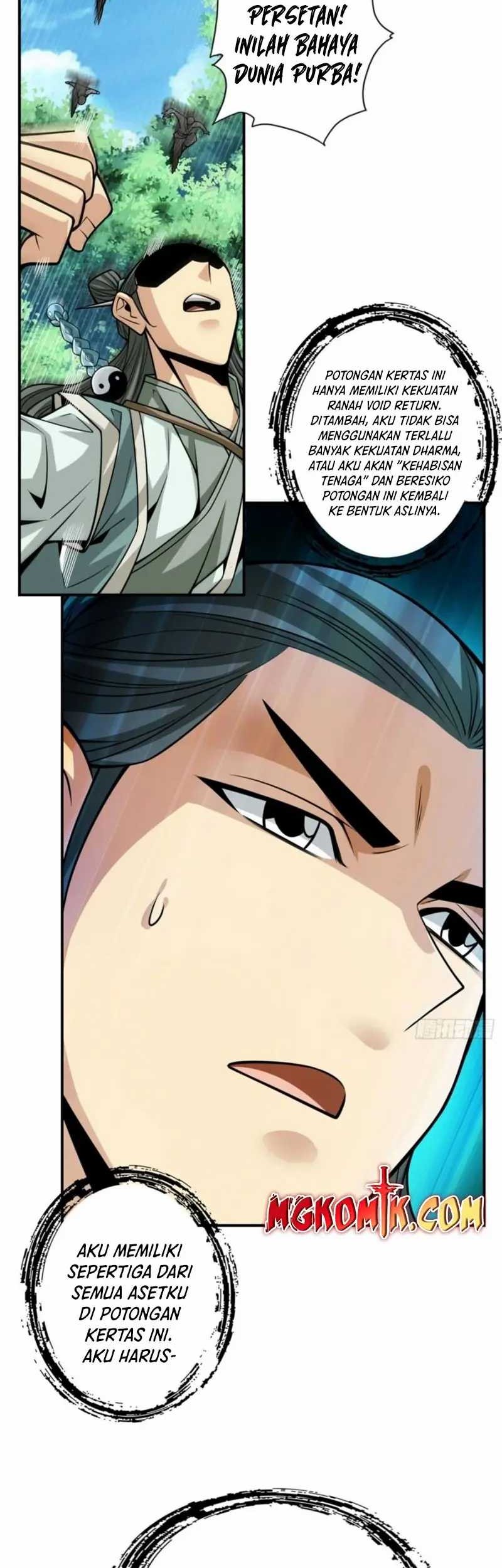 My Senior Brother Is Too Steady Chapter 97 Gambar 8