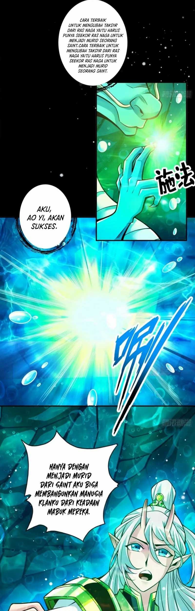 My Senior Brother Is Too Steady Chapter 99 Gambar 24