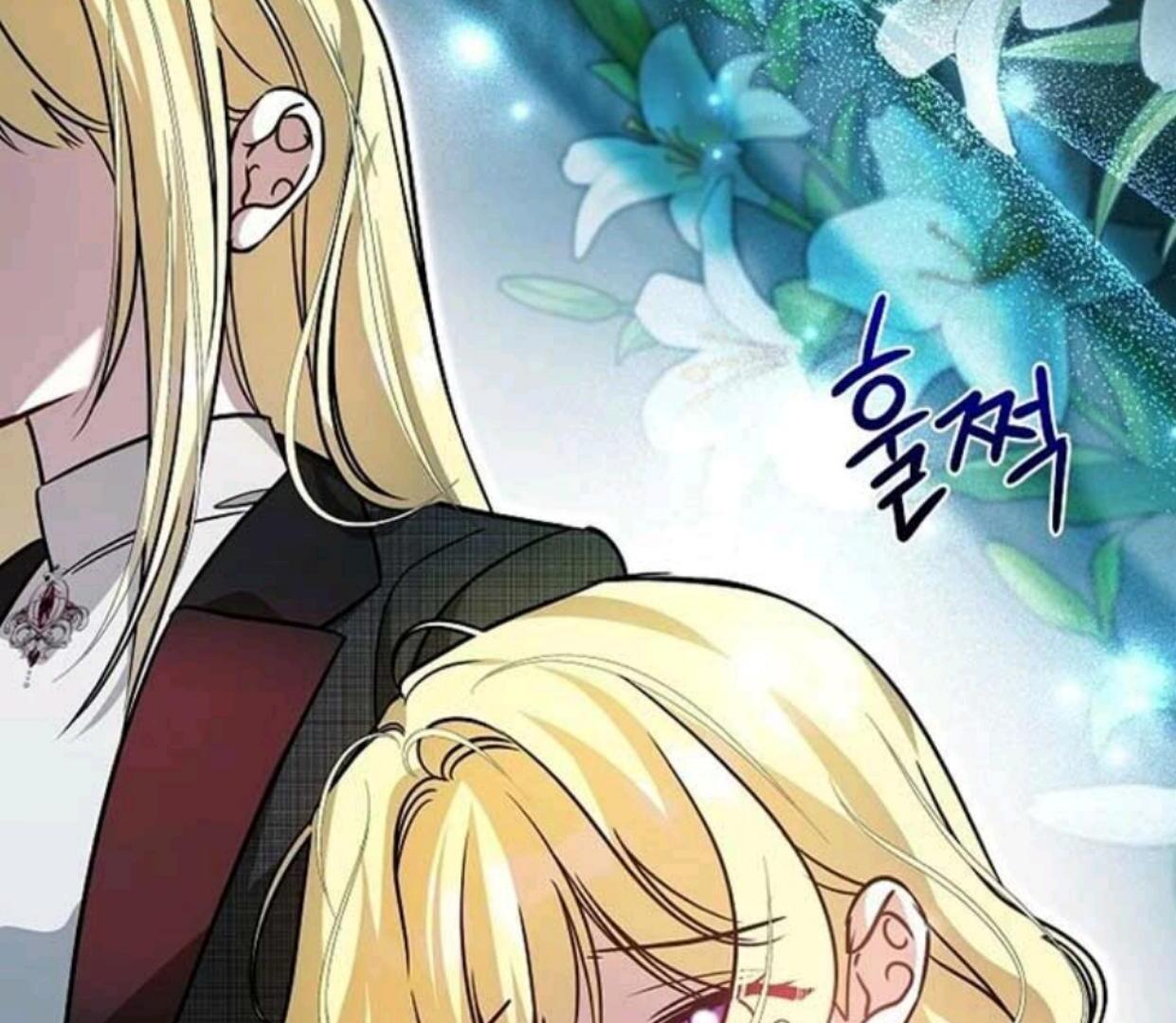 My Sister Is the Main Character Chapter 1 Gambar 17