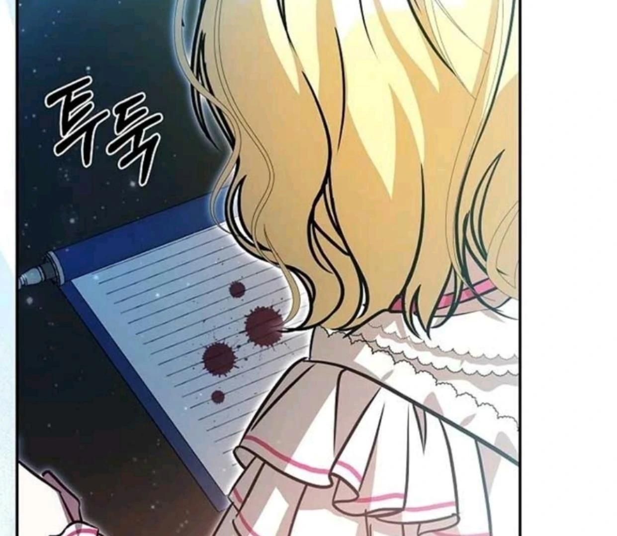 My Sister Is the Main Character Chapter 1 Gambar 104