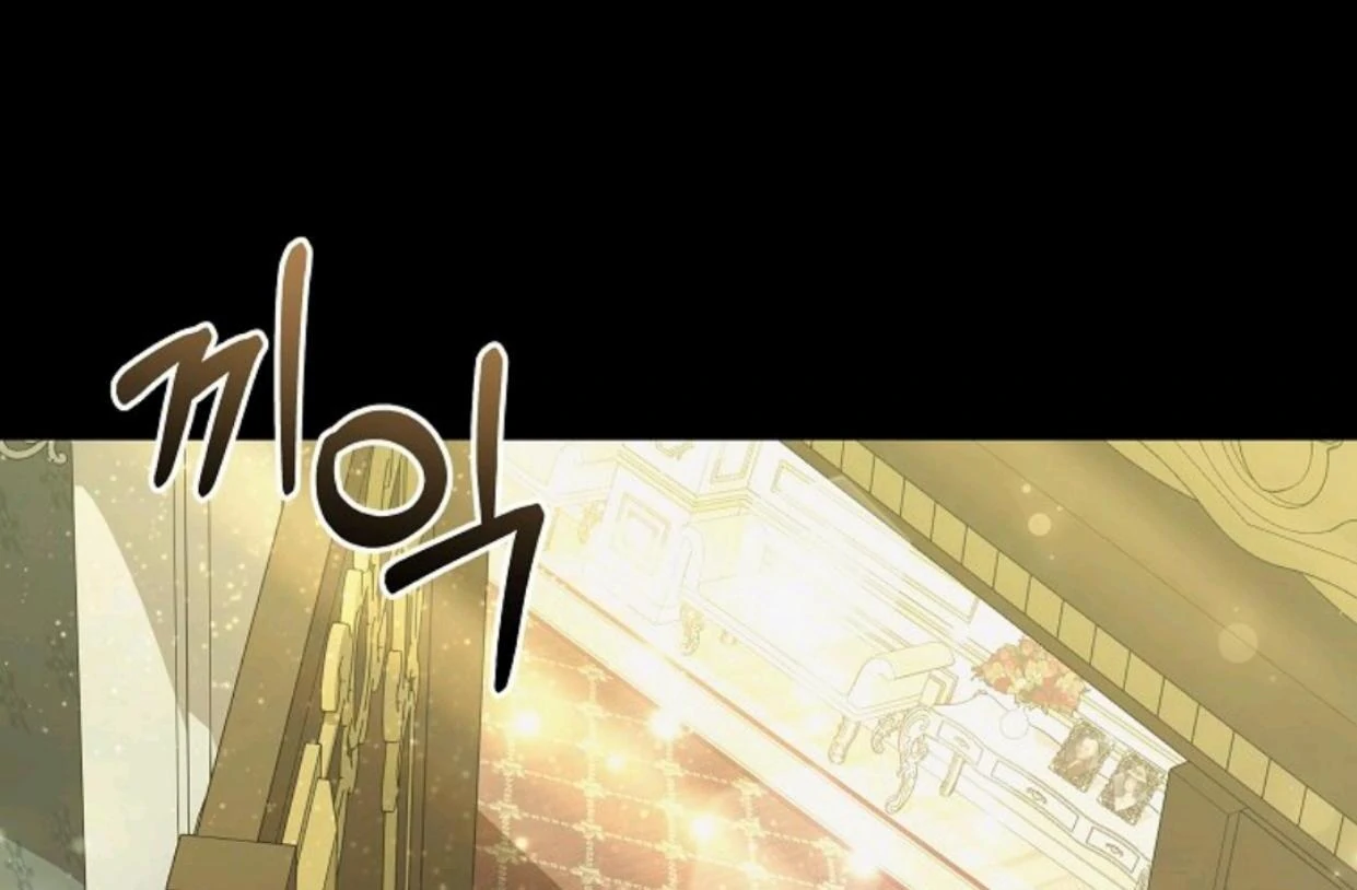 My Sister Is the Main Character Chapter 10 Gambar 66