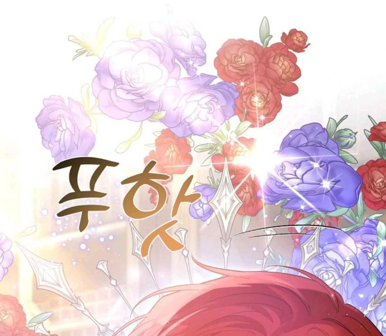 My Sister Is the Main Character Chapter 12 Gambar 172