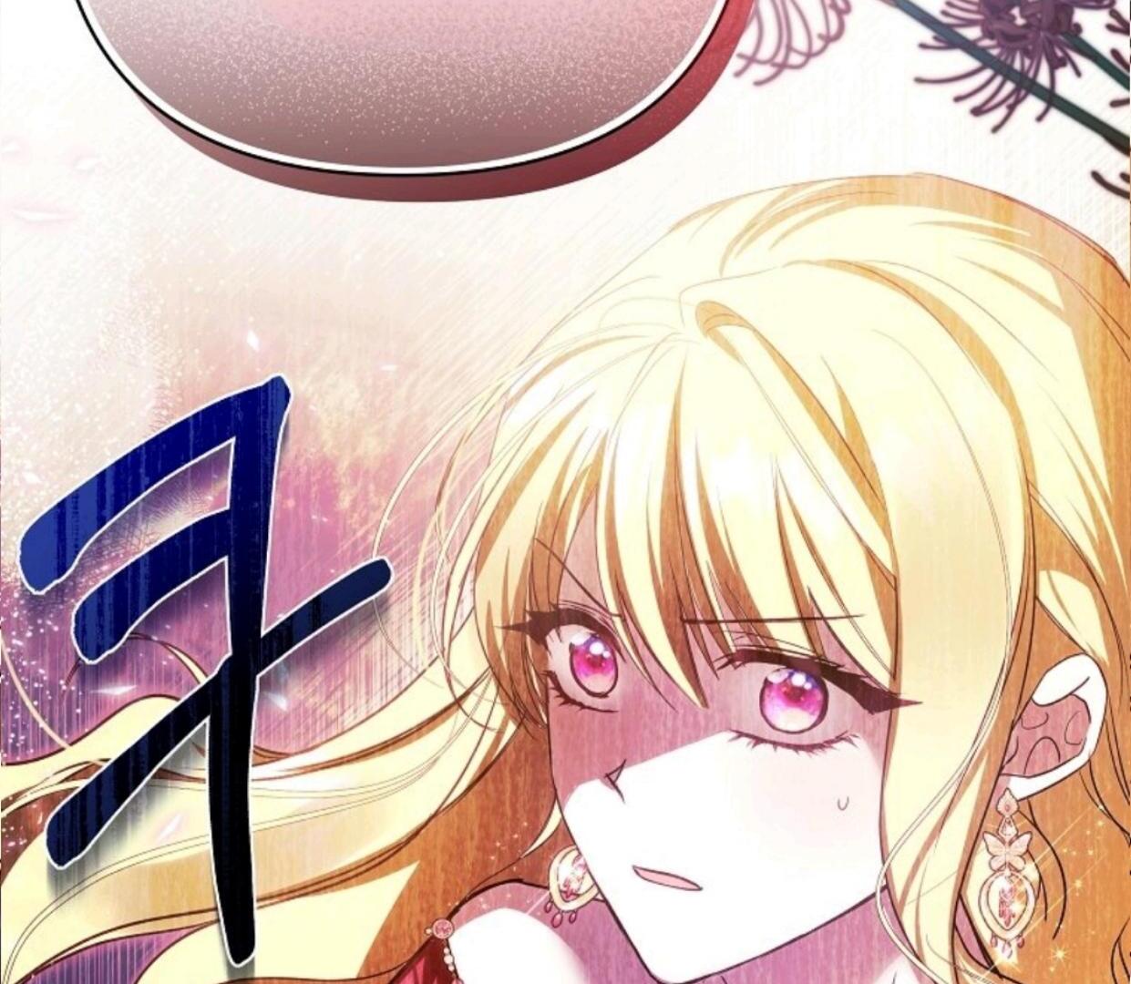 My Sister Is the Main Character Chapter 12 Gambar 3