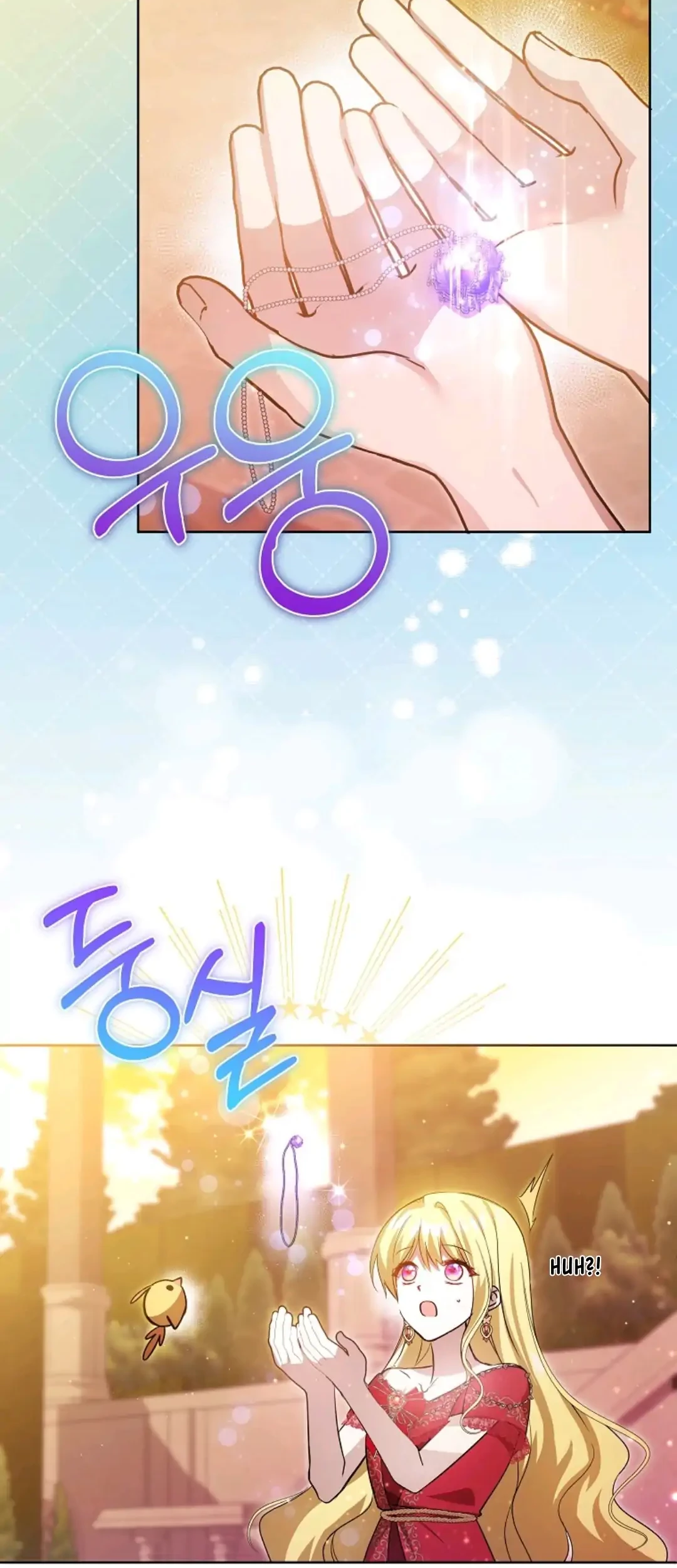 My Sister Is the Main Character Chapter 13 Gambar 9