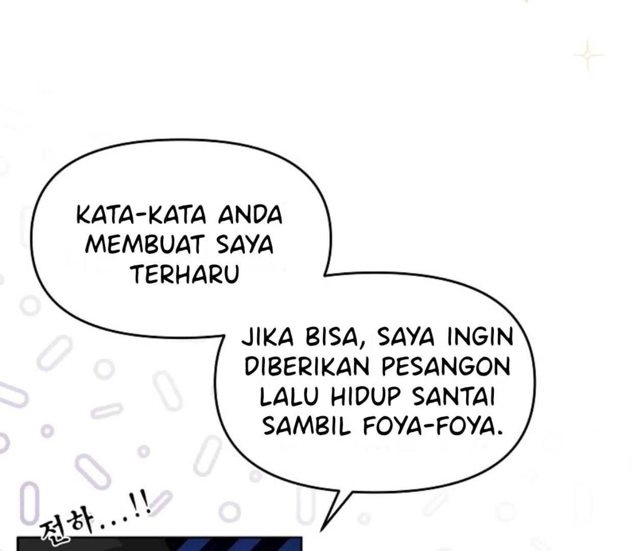 My Sister Is the Main Character Chapter 3 Gambar 104